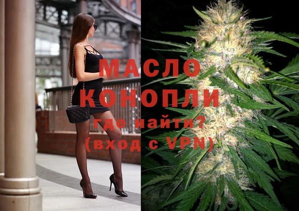 spice Горнозаводск